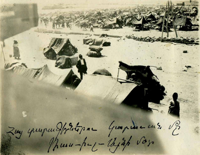 Armenian tent camp at Ras al-Ain circa 1916