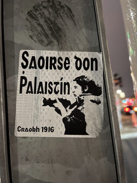 Sticker on a metal pole