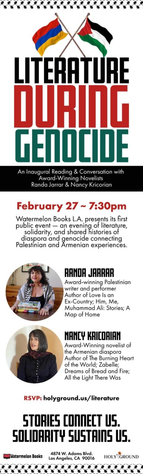 flier for event at Watermelon Books in Los Angeles. Included photos of writers Randa Jarrar and Nancy Kricorian